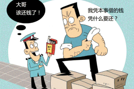 法院判决书出来补偿款能拿回吗？